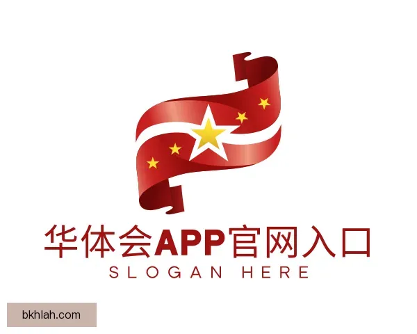 介绍华体会app官网入口